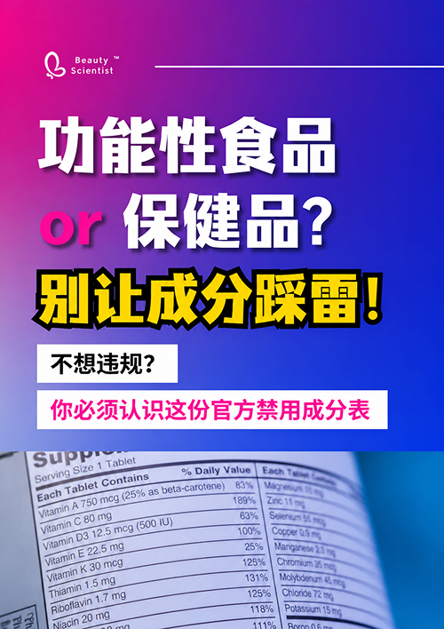 brochure 06