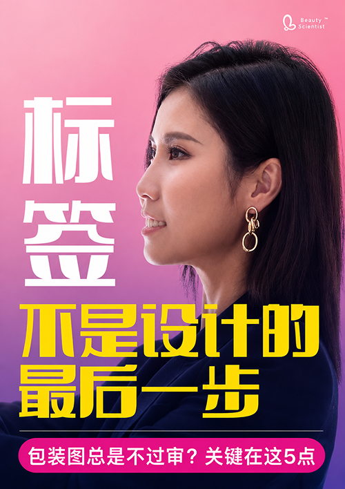 brochure 09