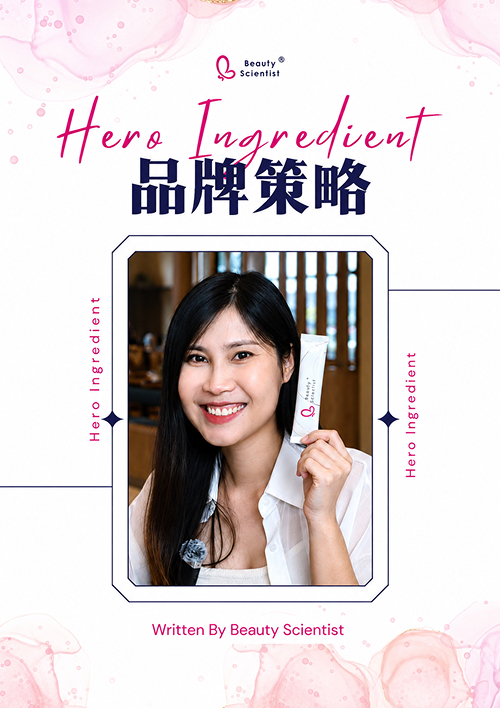 brochure 13